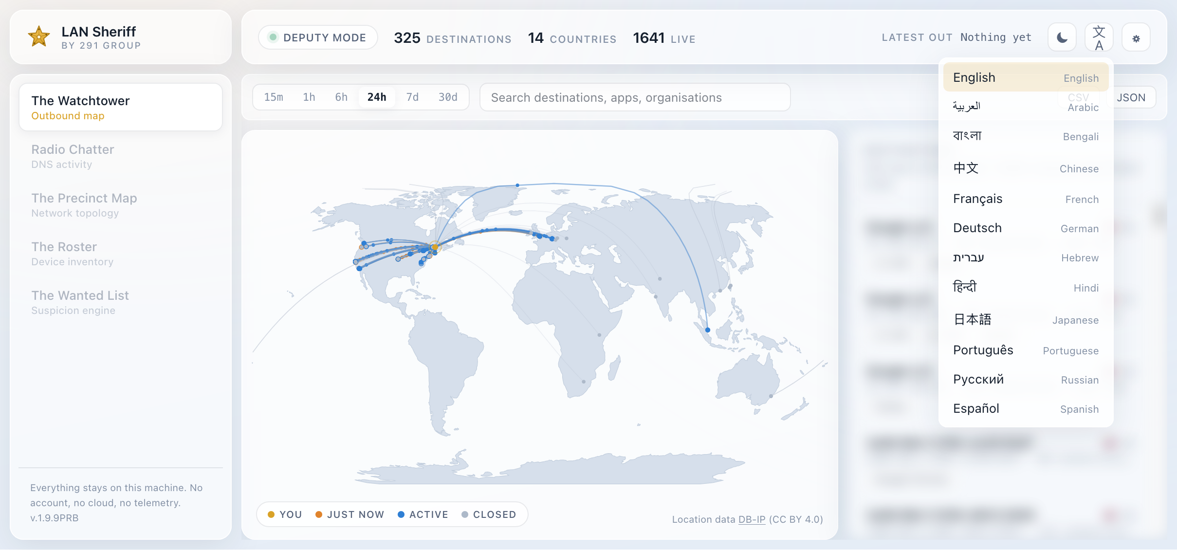 LAN Sheriff — The Watchtower outbound map, showing every live external connection on a world map in Deputy mode